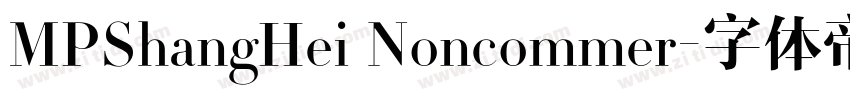 MPShangHei Noncommer字体转换